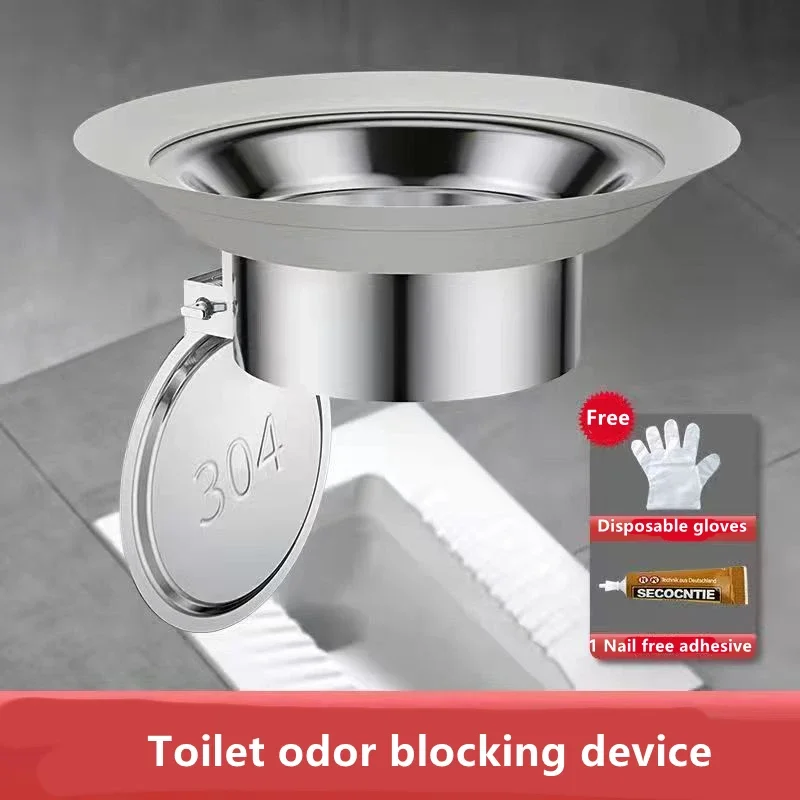 Overflow Pipe Clip - WC Deodorant Stopper Hock pfanne Anti-Geruchs